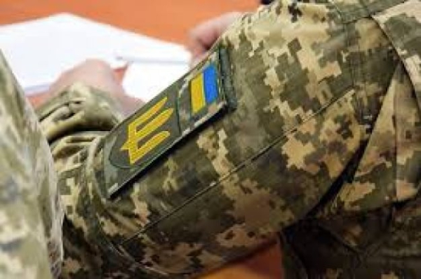 Ожидать 72 часа не нужно: Кабмин упростил процедуру бронирования в «Дии»
Ожидать 72 часа не нужно: Кабмин упростил процедуру бронирования в «Дии»