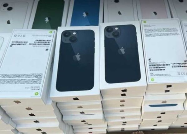 БЭБ возьмется за продавцов Apple
БЭБ возьмется за продавцов Apple