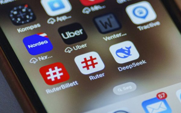 Глава Центру протидії дезінформації попередив, що DeepSeek є “чудовим інструментом” для збору розвідданих
Глава Центру протидії дезінформації попередив, що DeepSeek є “чудовим інструментом” для збору розвідданих
