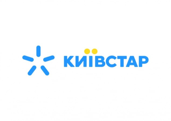Владелец Киевстара выведет компанию на биржу Nasdaq, но косвенно
Владелец Киевстара выведет компанию на биржу Nasdaq, но косвенно