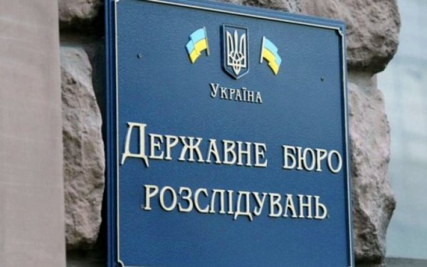 У начальника відділу Департаменту боротьби з наркозлочинністю Нацполіції хочуть конфіскувати нерухомість у Києві
У начальника відділу Департаменту боротьби з наркозлочинністю Нацполіції хочуть конфіскувати нерухомість у Києві