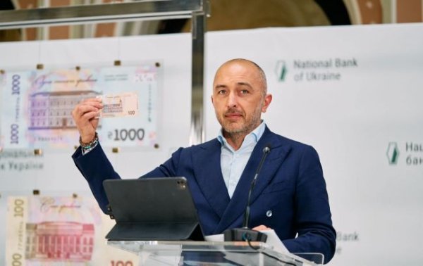 НБУ знову підвищив облікову ставку через сплеск інфляції
НБУ знову підвищив облікову ставку через сплеск інфляції