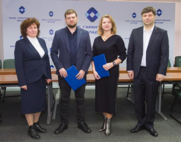 В Украине усовершенствуют процедуру оценки активов неплатежеспособных банков
В Украине усовершенствуют процедуру оценки активов неплатежеспособных банков
