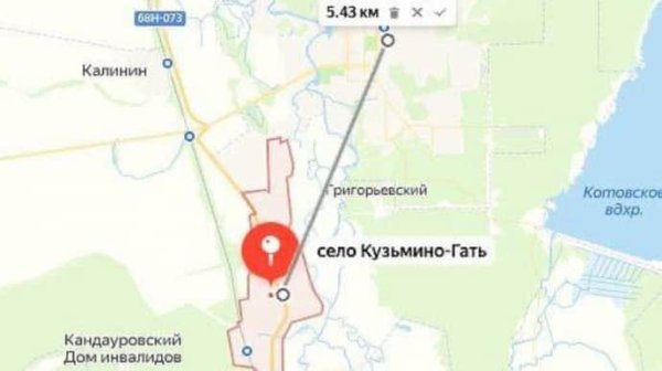 Тамбовскую область РФ атаковали дроны – соцсети Тамбовскую область РФ атаковали дроны – соцсети