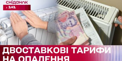 Курс валют на 20 января: сколько будут стоить доллар, евро и злотый
Курс валют на 20 января: сколько будут стоить доллар, евро и злотый