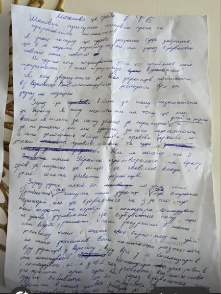 Генерал Галушкин считает, что судебные процессы могут повлиять на решительность командиров и действия армии Генерал Галушкин считает, что судебные процессы могут повлиять на решительность командиров и действия армии