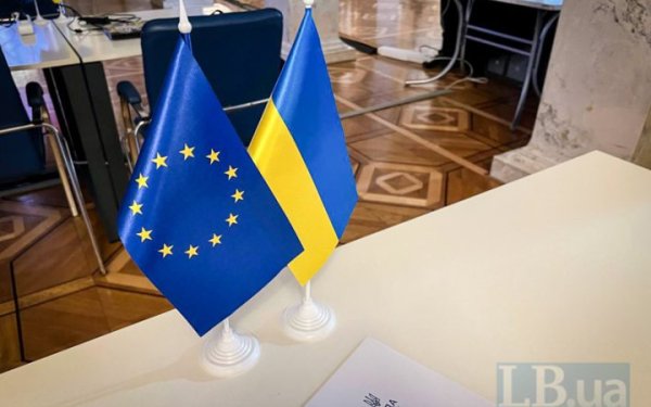 ЄС надає Україні новий пакет гуманітарної допомоги на 140 млн євро
ЄС надає Україні новий пакет гуманітарної допомоги на 140 млн євро