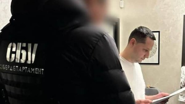 Экс-замминистра соцполитики подозревают в безосновательной закупке на 24 млн Экс-замминистра соцполитики подозревают в безосновательной закупке на 24 млн