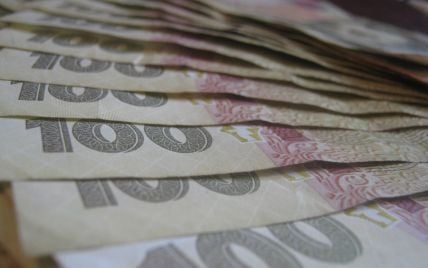 В Украине могут ввести е-гривню: подробности от НБУ
В Украине могут ввести е-гривню: подробности от НБУ