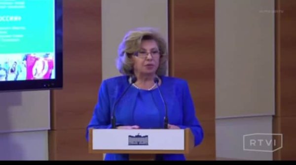 Российский омбудсмен рассказала, что украинские военные делились едой с жителями Курщины Российский омбудсмен рассказала, что украинские военные делились едой с жителями Курщины