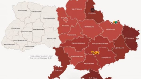 В Киеве и ряде областей объявляли воздушную тревогу из-за угрозы баллистики В Киеве и ряде областей объявляли воздушную тревогу из-за угрозы баллистики