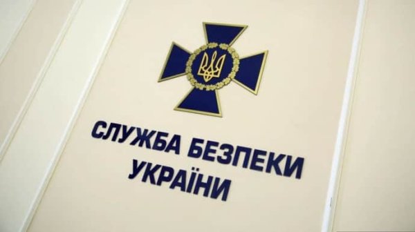 Чиновник СБУ сбил ребенка в Василькове, его арестовали Чиновник СБУ сбил ребенка в Василькове, его арестовали