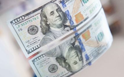 Курс валют на 30 января: сколько будут стоить доллар, евро и злотый
Курс валют на 30 января: сколько будут стоить доллар, евро и злотый