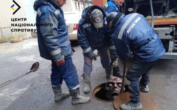 Центр нацспротиву: ситуація з комунальними мережами на ТОТ Луганської області досягла критичного рівня
Центр нацспротиву: ситуація з комунальними мережами на ТОТ Луганської області досягла критичного рівня