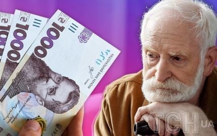 Будут ли забирать 9% от зарплаты на будущую пенсию: у Минсоцполитики объяснили
Будут ли забирать 9% от зарплаты на будущую пенсию: у Минсоцполитики объяснили