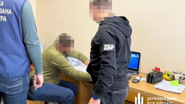 ГБР: Бухгалтер воинской части украл более 2 миллионов выплат пропавших без вести бойцов ГБР: Бухгалтер воинской части украл более 2 миллионов выплат пропавших без вести бойцов