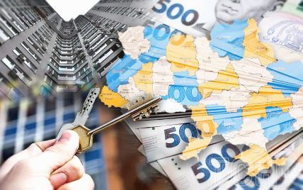 Переселенцы смогут получить субсидию на аренду жилья: как оформить и куда обращаться
Переселенцы смогут получить субсидию на аренду жилья: как оформить и куда обращаться