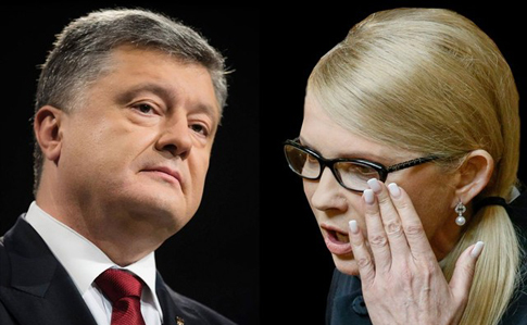 Выборы 2019: Тимошенко определилась, когда выдвигаться, Порошенко ждет Выборы 2019: Тимошенко определилась, когда выдвигаться, Порошенко ждет