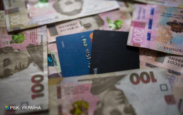 НБУ готує пілотний проєкт із запровадження е-гривні: як працюватимуть електронні гроші
НБУ готує пілотний проєкт із запровадження е-гривні: як працюватимуть електронні гроші
