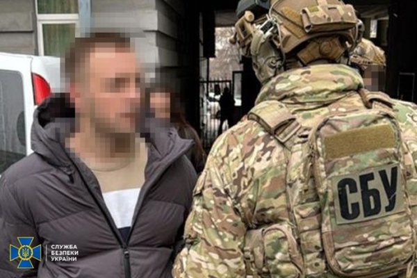 Депутат, служащие ТЦК, доброволец: СБУ рассказала о новых задержаниях за содействие уклонистам Депутат, служащие ТЦК, доброволец: СБУ рассказала о новых задержаниях за содействие уклонистам