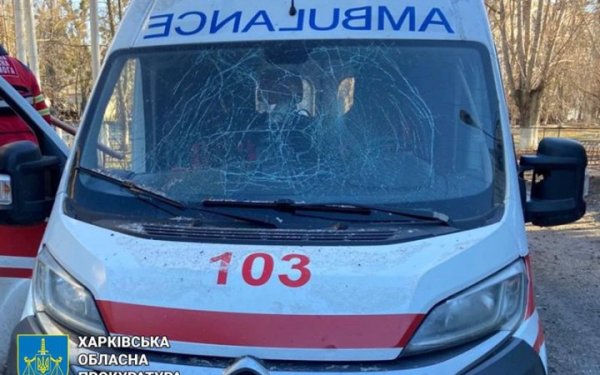 У Київській області через падіння уламків пошкоджені швидкі, медзаклад і гуртожиток
У Київській області через падіння уламків пошкоджені швидкі, медзаклад і гуртожиток