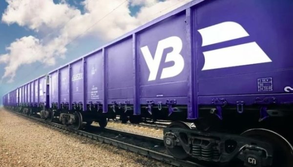 Укрзалізниця прогнозує скорочення обсягу вантажоперевезень у 2025 році Укрзалізниця прогнозує скорочення обсягу вантажоперевезень у 2025 році