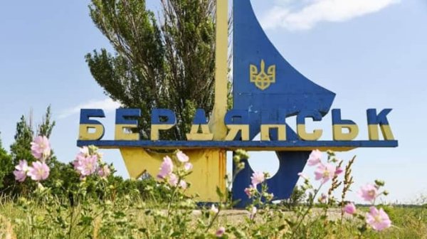 Гауляйтер заявил, что в оккупированном Бердянске в районе порта прогремели взрывы Гауляйтер заявил, что в оккупированном Бердянске в районе порта прогремели взрывы