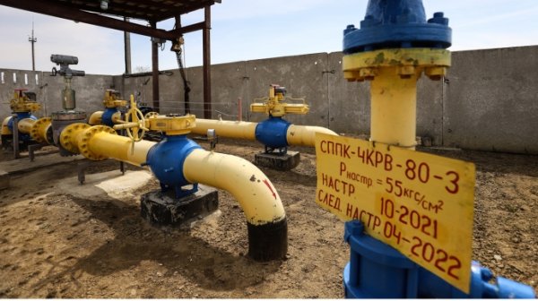 Кишинев и Тирасполь заключили соглашение о предоставлении газового займа для помощи Приднестровью Кишинев и Тирасполь заключили соглашение о предоставлении газового займа для помощи Приднестровью