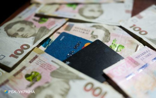 Скільки українців отримують пенсію понад 10 тисяч гривень: офіційні дані ПФУ
Скільки українців отримують пенсію понад 10 тисяч гривень: офіційні дані ПФУ