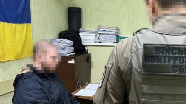 СБУ говорит, что поймала агентов ФСБ, которые шпионили за украинскими F-16 СБУ говорит, что поймала агентов ФСБ, которые шпионили за украинскими F-16