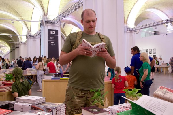 Подалі від Москви. Як війна змінила український книжковий ринок
Подалі від Москви. Як війна змінила український книжковий ринок