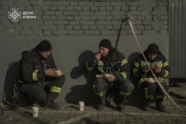 В Киеве завершили аварийно-спасательные работы после утреннего удара баллистикой В Киеве завершили аварийно-спасательные работы после утреннего удара баллистикой