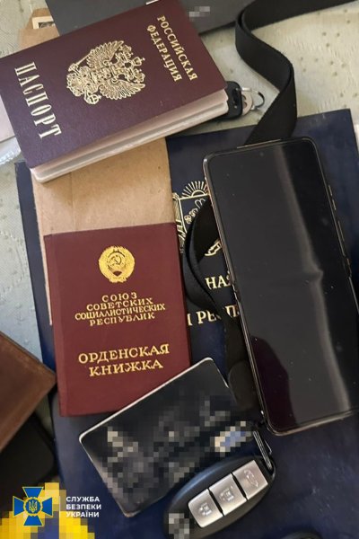 У Києві затримали посадовця одного із найбільших банків України, який донатив на армію РФ У Києві затримали посадовця одного із найбільших банків України, який донатив на армію РФ