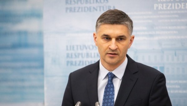 Головою наглядової ради Енергоатома обрали ексміністра енергетики Литви Головою наглядової ради Енергоатома обрали ексміністра енергетики Литви