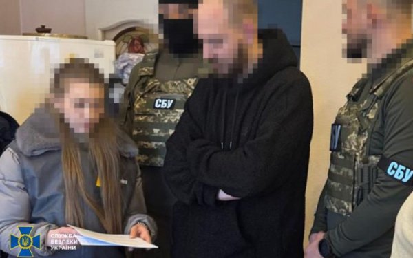СБУ заявила про розкрадання коштів “Укренерго” на 60 млн грн ексзаступником голови Харківської облради
СБУ заявила про розкрадання коштів “Укренерго” на 60 млн грн ексзаступником голови Харківської облради