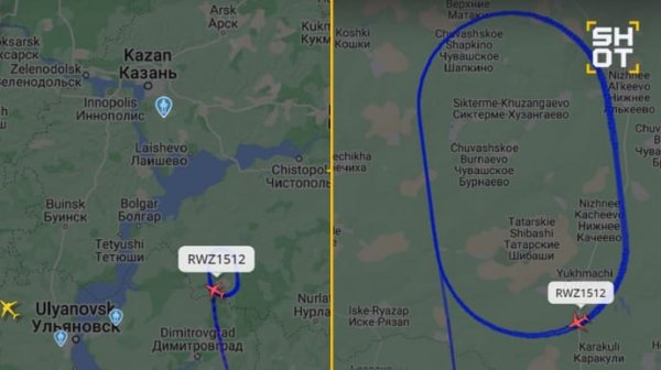 В России заявили об атаке БПЛА на Казань, в городе приостанавливал работу аэропорт В России заявили об атаке БПЛА на Казань, в городе приостанавливал работу аэропорт