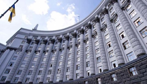 Уряд призначив незалежного аудитора фінзвітності «Гарантованого покупця» Уряд призначив незалежного аудитора фінзвітності «Гарантованого покупця»
