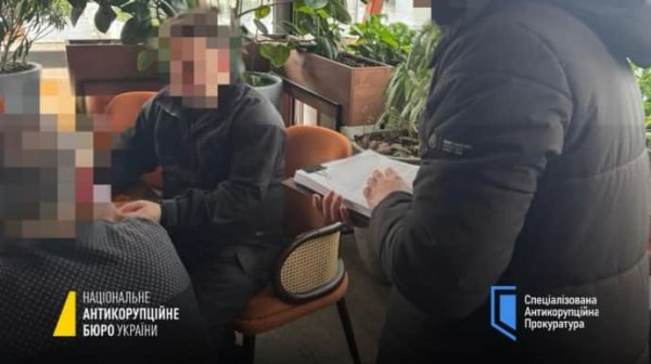 НАБУ разоблачило нардепа, который наживался на закупках Укрзализныци НАБУ разоблачило нардепа, который наживался на закупках Укрзализныци