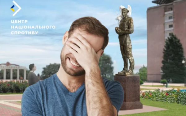 Окупанти планують встановити пам’ятник пропагандистам у Мелітополі
Окупанти планують встановити пам’ятник пропагандистам у Мелітополі