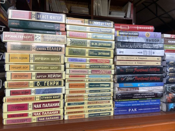 Подалі від Москви. Як війна змінила український книжковий ринок
Подалі від Москви. Як війна змінила український книжковий ринок