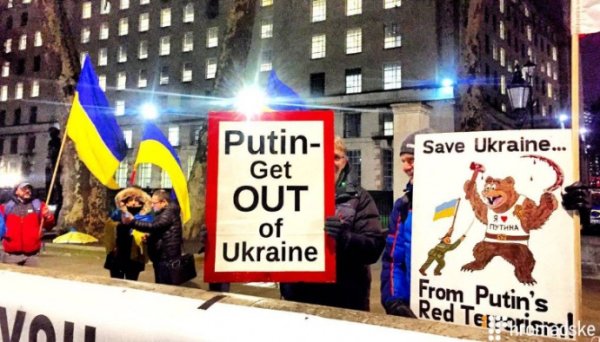 В центре Лондона украинцы провели акцию против агрессии РФ В центре Лондона украинцы провели акцию против агрессии РФ