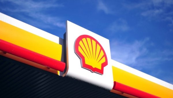 АМКУ дозволив Укрнафті придбати понад 50% мережі АЗС Shell АМКУ дозволив Укрнафті придбати понад 50% мережі АЗС Shell