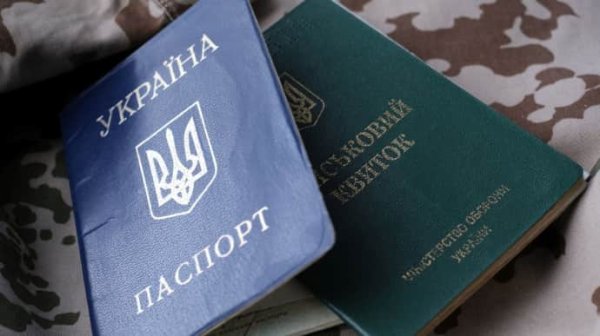 В ОП рассказали, на какой срок могут продлить прохождение ВВК ограниченно годными В ОП рассказали, на какой срок могут продлить прохождение ВВК ограниченно годными