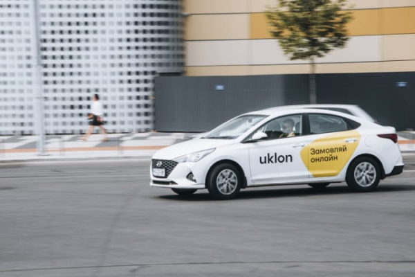 «Киевстар» покупает Uklon — Forbes
«Киевстар» покупает Uklon — Forbes