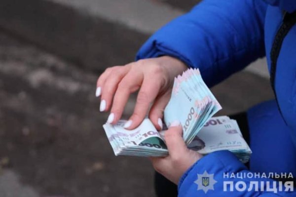 Вымогала деньги с военного за подтверждение инвалидности: В Киеве задержали чиновницу больницы Вымогала деньги с военного за подтверждение инвалидности: В Киеве задержали чиновницу больницы