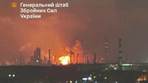 Рязанский НПЗ в России приостановил работу после атаки дронов – Reuters Рязанский НПЗ в России приостановил работу после атаки дронов – Reuters