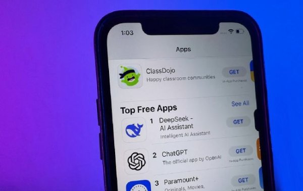 США перевіряють, чи купував DeepSeek чипи Nvidia в обхід обмежень
США перевіряють, чи купував DeepSeek чипи Nvidia в обхід обмежень