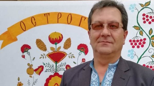 Уволен мэр Острога, который пьяным слушал русские песни в День памяти защитников Украины Уволен мэр Острога, который пьяным слушал русские песни в День памяти защитников Украины