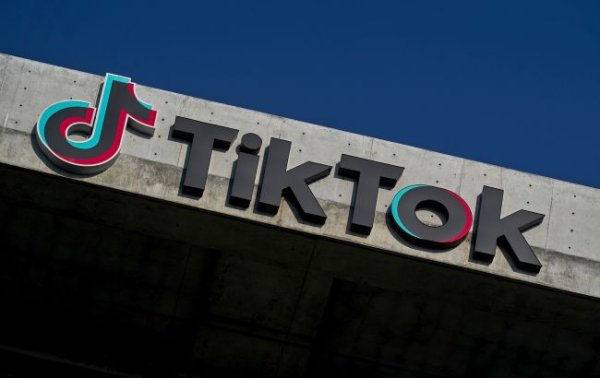 Китай обговорює продаж Маску американського підрозділу TikTok, - Bloomberg
Китай обговорює продаж Маску американського підрозділу TikTok, - Bloomberg
