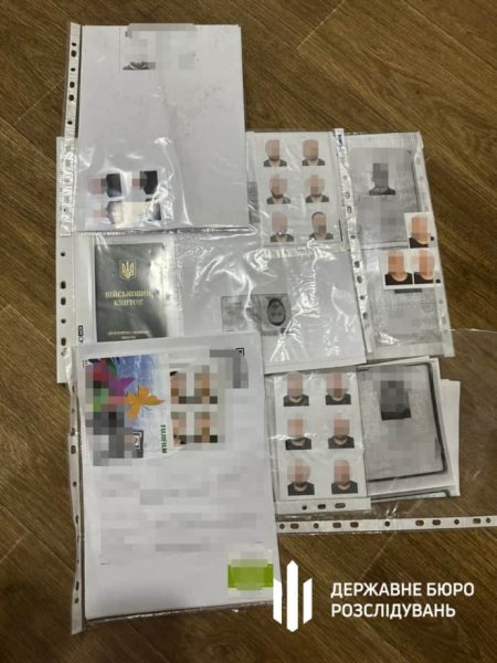 В Днепре задержали дезертира, который организовал схему незаконного выезда мужчин за границу В Днепре задержали дезертира, который организовал схему незаконного выезда мужчин за границу